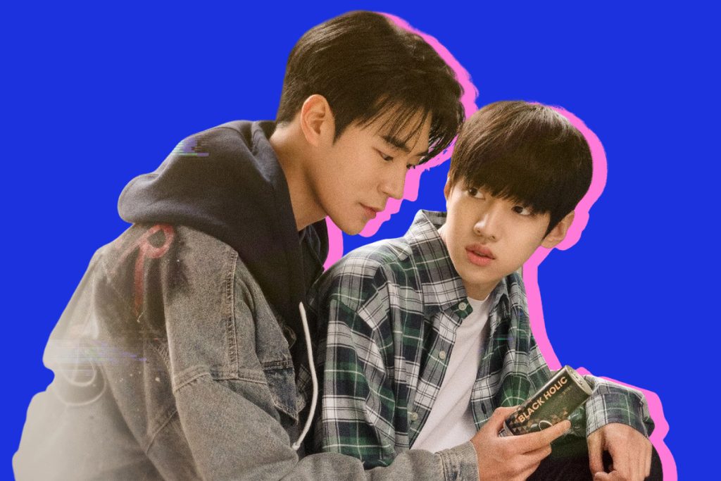 ‘Semantic error’ je nova najgledanija BL k-drama
