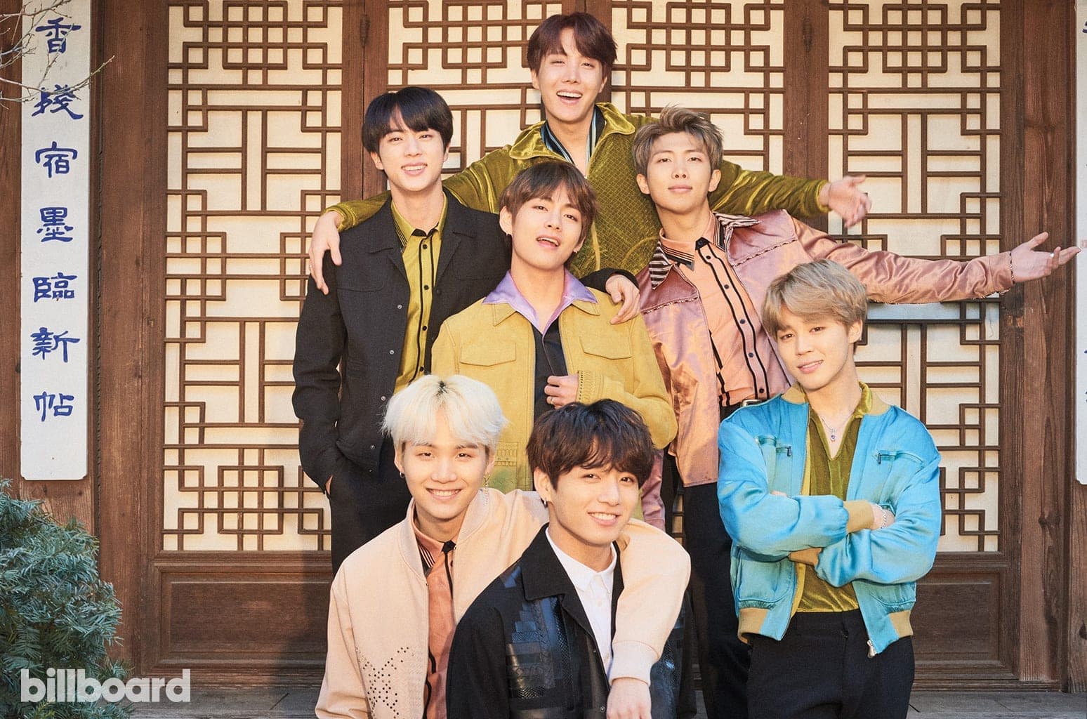 Meksikanci počeli masovno da slušaju BTS nakon jučerašnje utakmice