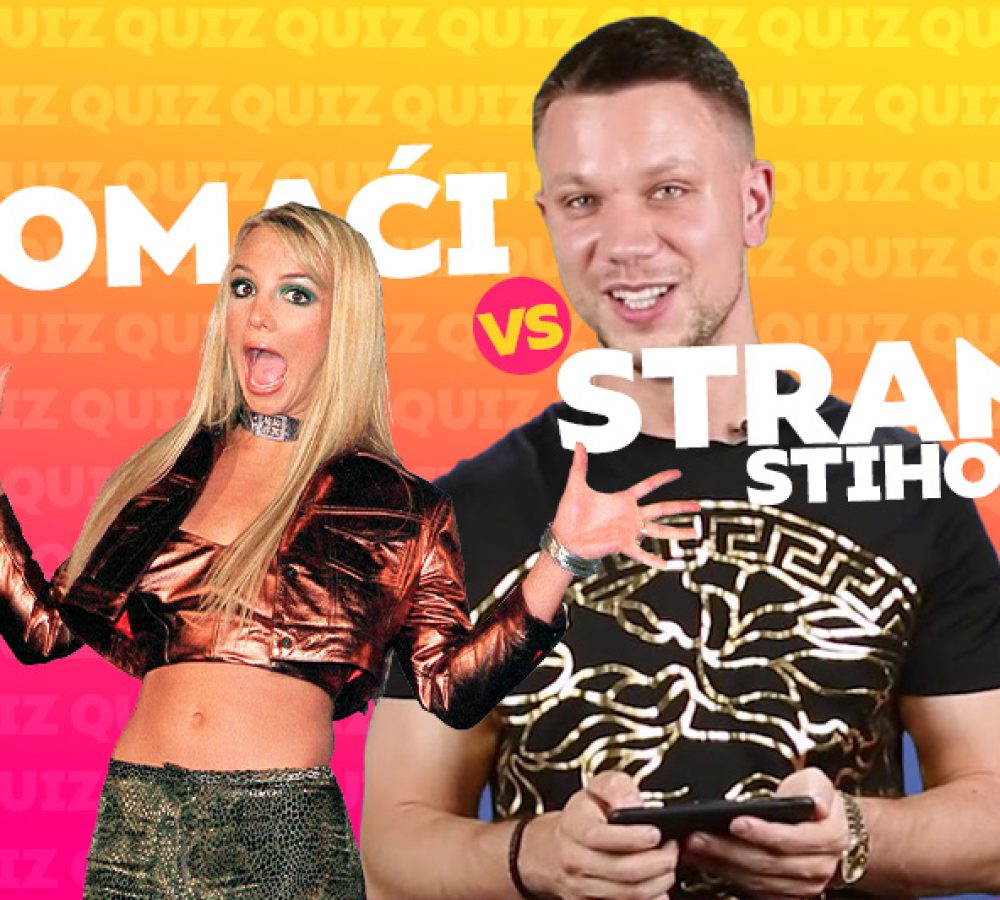 Quiz