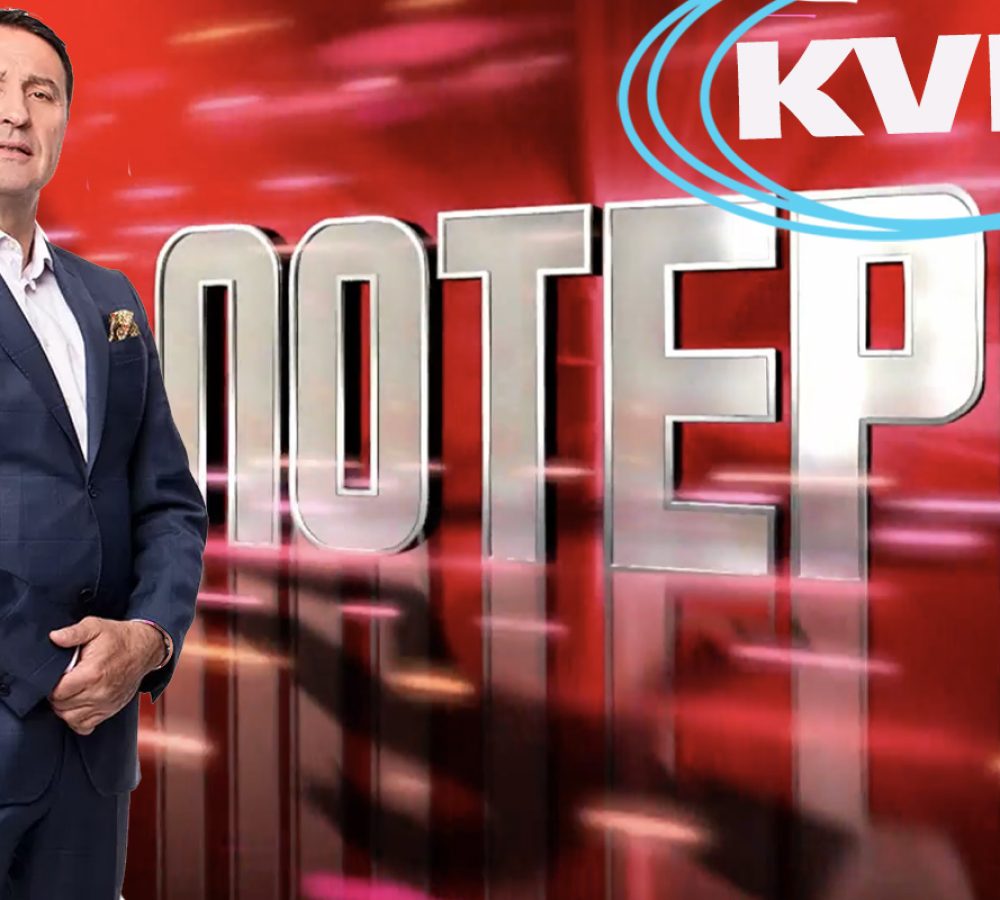 potera kviz